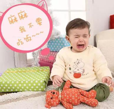 『孩子』妈妈们知道吗宝宝为什么会挑食