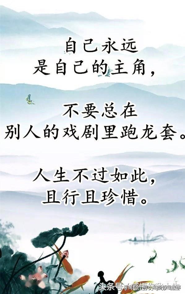 彼此珍惜彼此且行且珍惜吧 7fcc68da6f1b4d8383938a19f2cc1ed7.jpeg