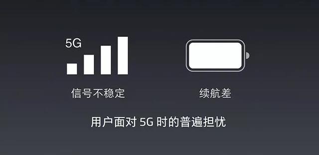魅族17正面照官宣，实锤挖孔屏