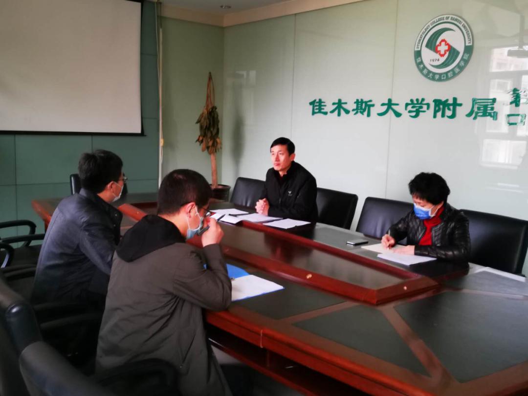 抓好组织建设 打造党建品牌