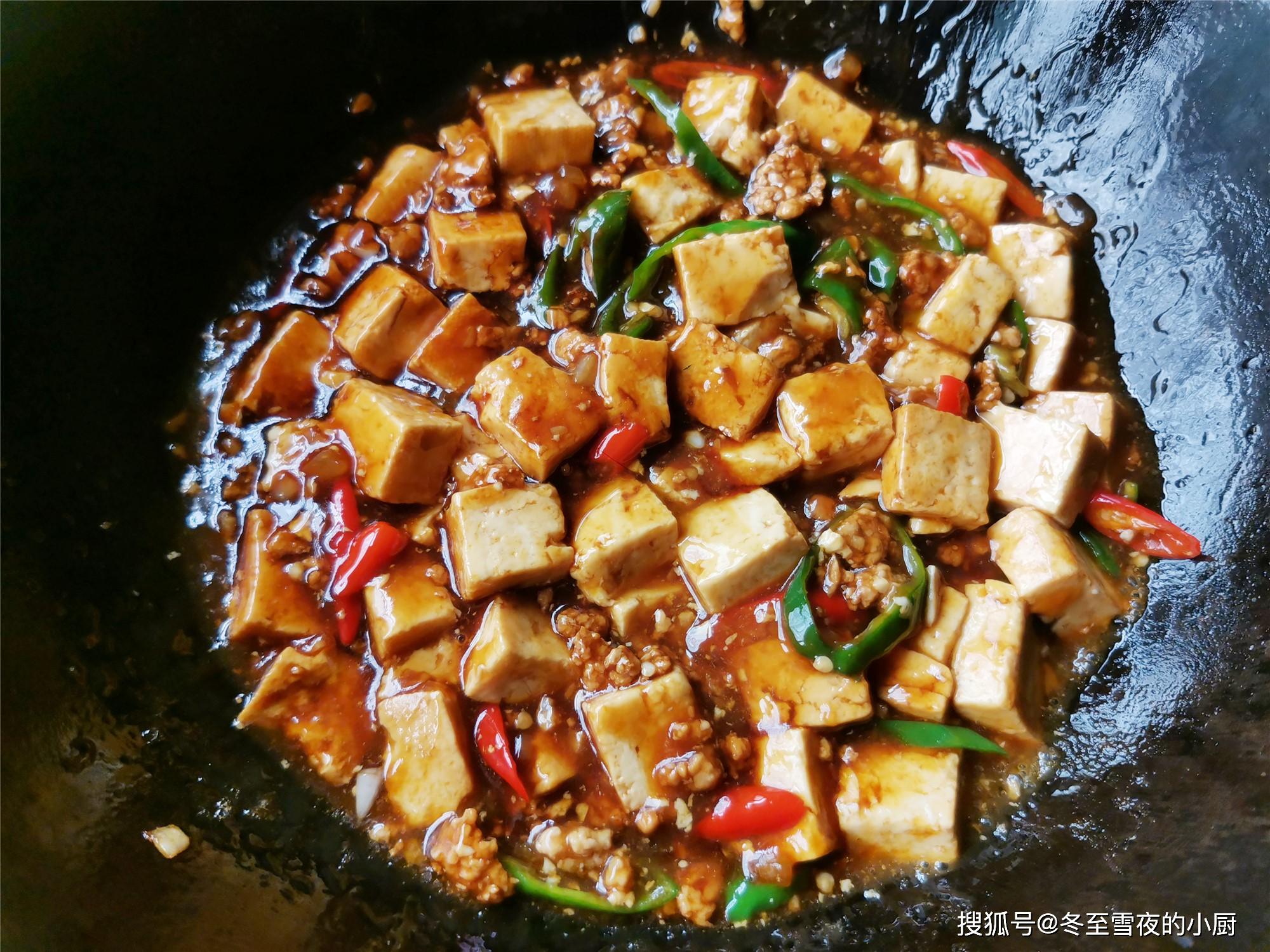 肉末怎么弄才没有腥味 81c2d7294a6940bf88494873bb49747e.jpeg