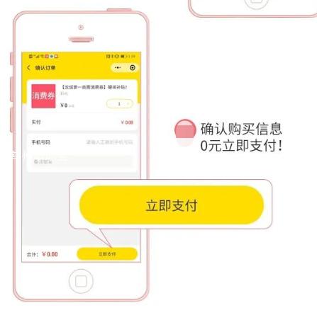 2020常州GDp7800_2020常州城市图片