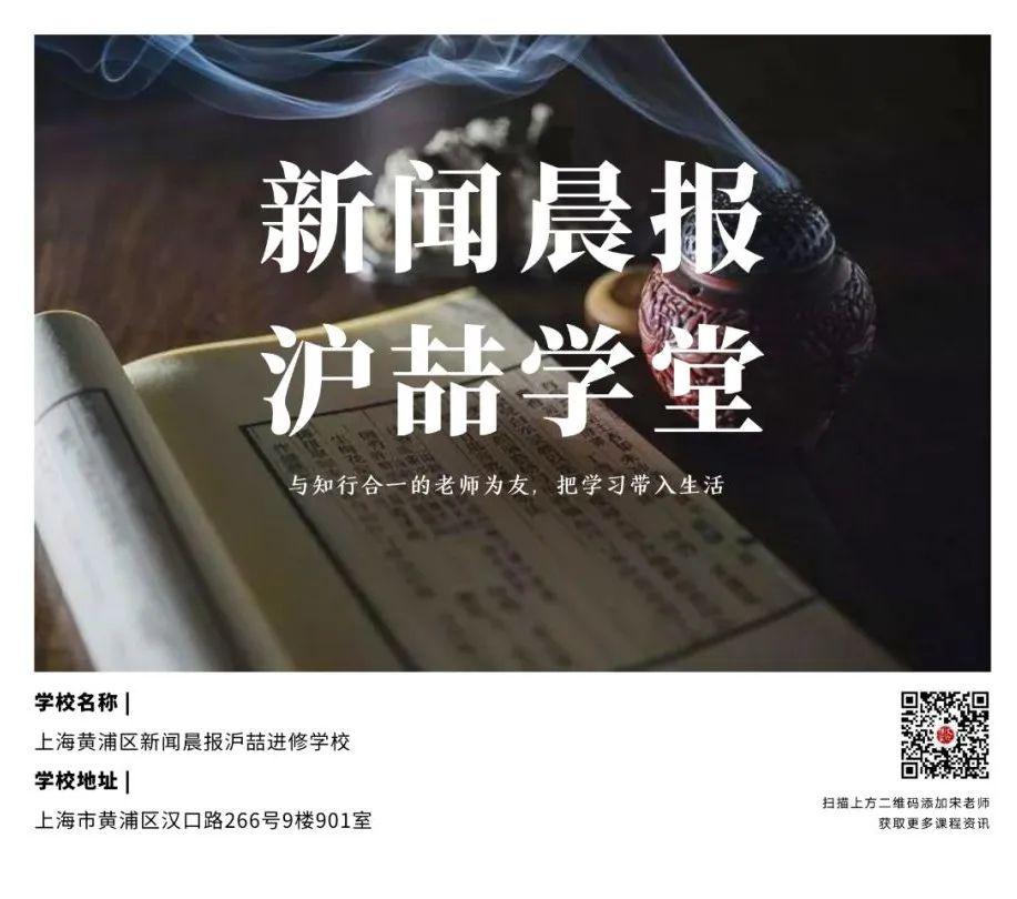 黄宗隆博士：五步养生，防疫健康靠自己 | 文化传家·在线征集提问