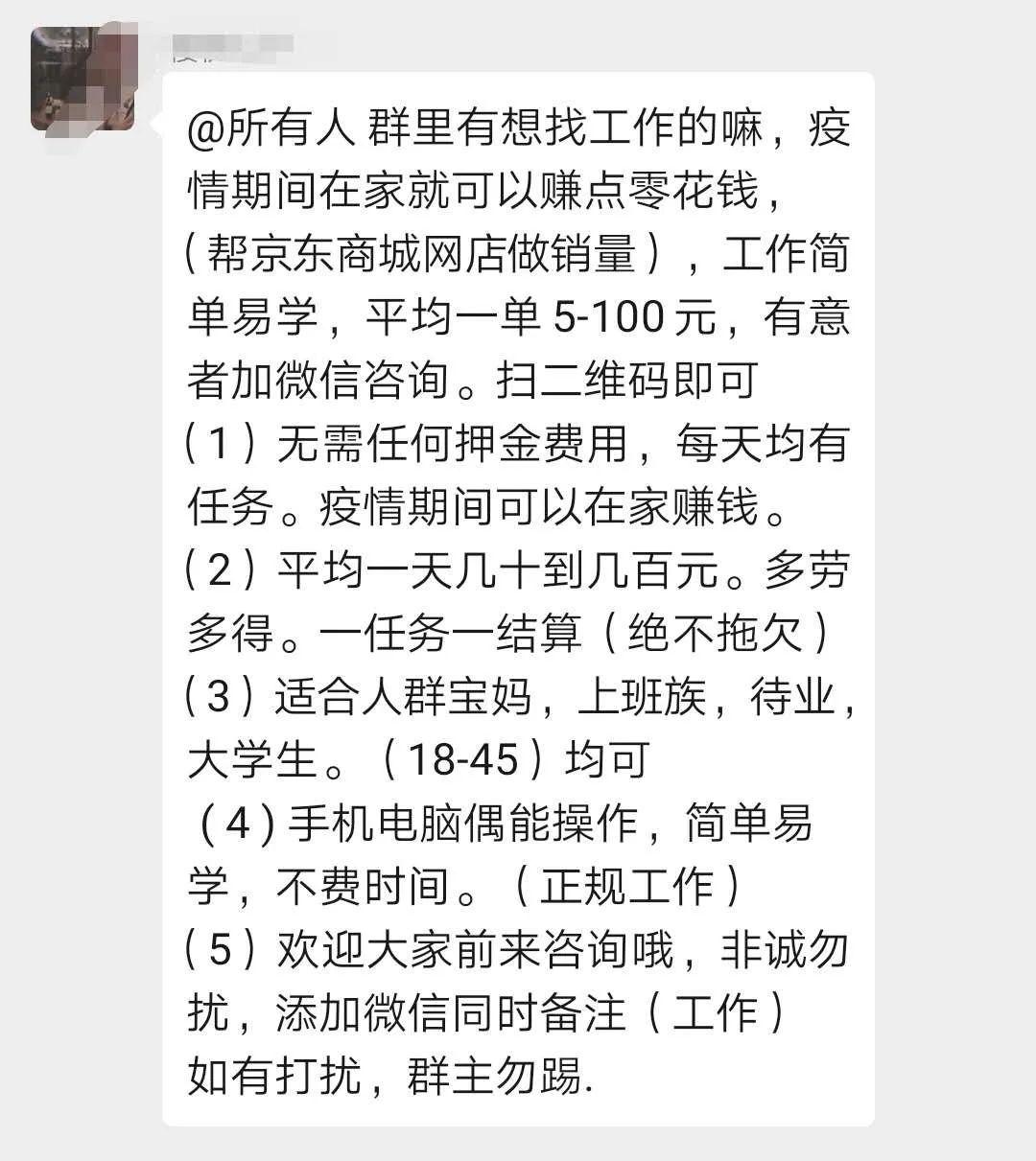 82fd16dd0ad1472f85cc3cd7ffe9794b.jpeg
