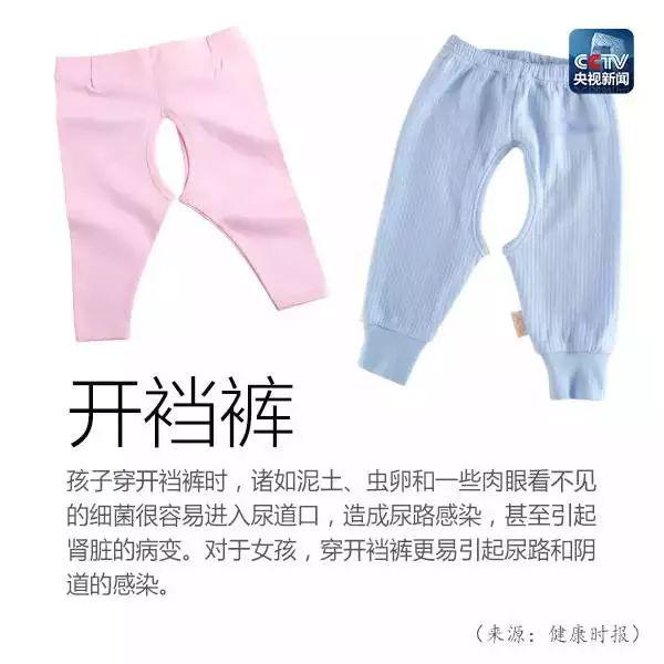 [宝宝]这几类婴儿用品千万别买！花了钱还可能害了娃的！