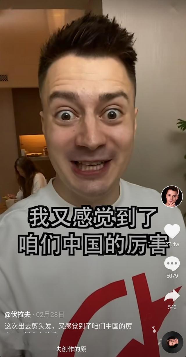 学会视频创作的财富密码人人都有机会收获百万粉丝