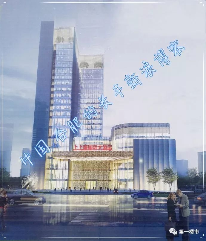 北城一批人暴富！超675亩地征迁！8号线、北城外国语，北城今年全面大开发！