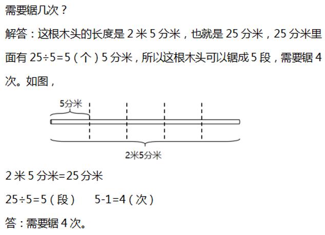 86e0aabcaac94bf59056bbea25ef4124.jpeg