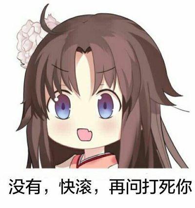 ��fate�����ϵ�У��ڱ�̬��ҳ��������һ�����������˽�fate/stay night