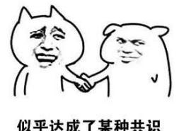 88d6c45f74c94ee99a9fe6438c2c47bf.jpeg