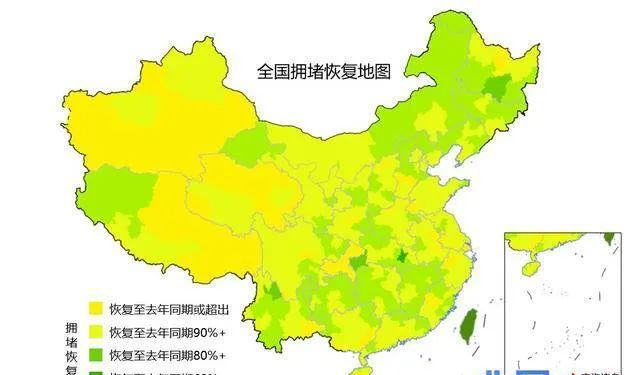 南京市高淳区2020年未GDP_全球12处异域风情,竟然都在南京撞脸了(2)