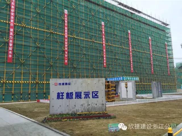 工地搞成这样,是要相亲啊!