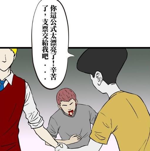 8ec6ebb8c88445bf97afa9ba91b2b102.jpeg
