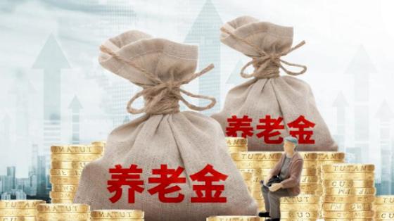 2020年人社部公布平_人社部发布:2020企业从业人员工资价位表,地质、采矿