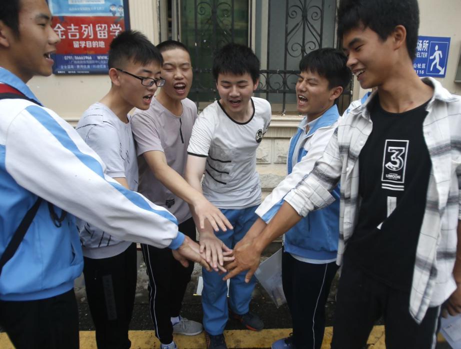 2020年乐平中学高考_2020年乐平市普通高中招生录取分数线公告