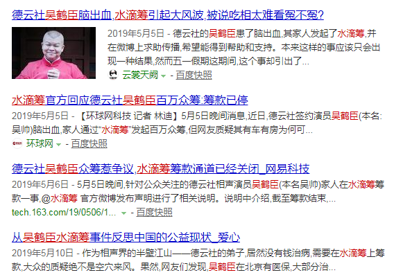 9084820ca9164bc187fef8db4db2ca20.png