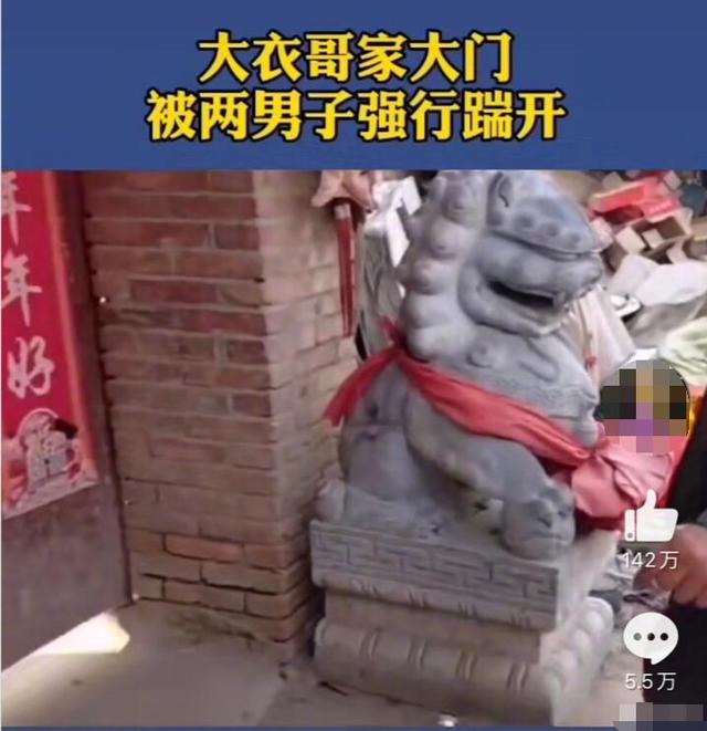 成语疑什么气_成语什么气(2)