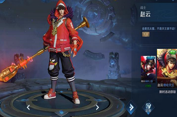 吕布天魔缭乱怎么买便宜 93b92535c6da46898c87b2b0190f2287.png