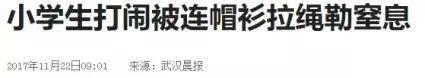 [宝宝]这几类婴儿用品千万别买！花了钱还可能害了娃的！