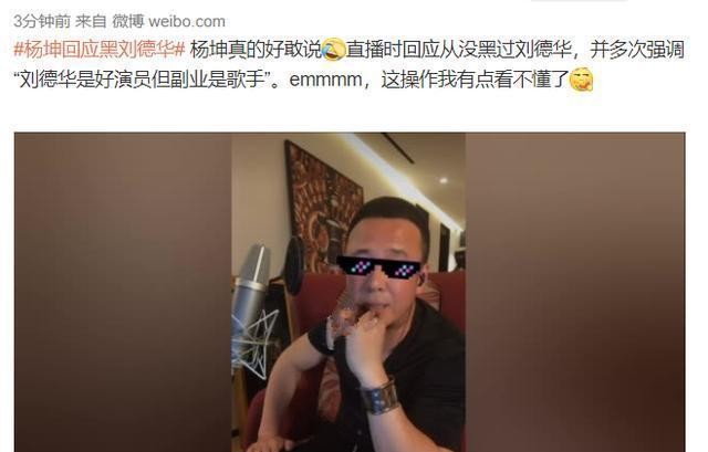 怎样才算是一个真正的歌手 9616646904b448bc97c0f06f15952cef.jpeg