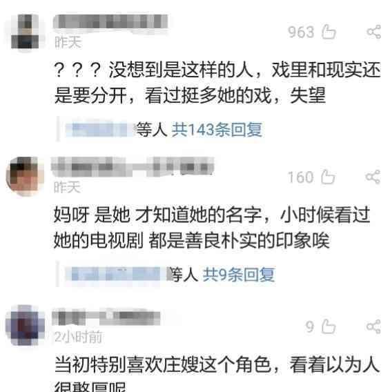 老公老公不容易简谱_有没有老公老公我爱你最简单数字的歌谱(3)