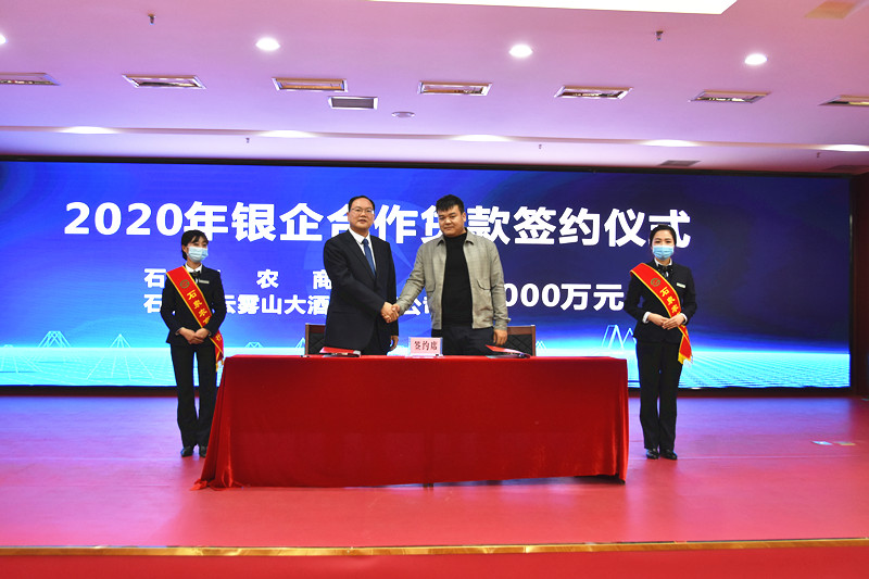 石泉经济总量_石泉老街图片