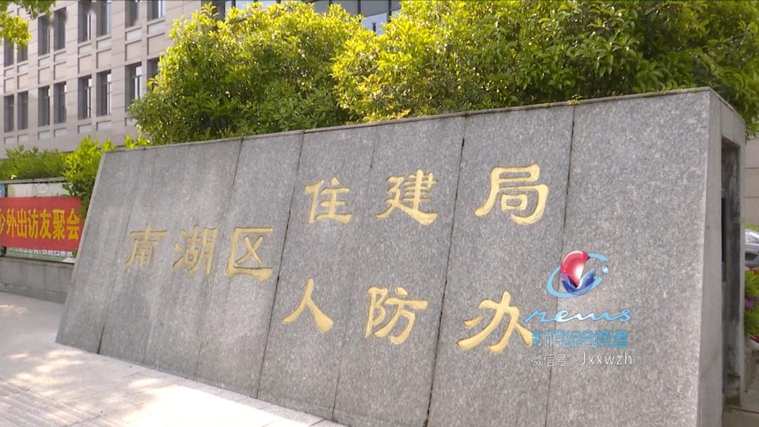 2020年桐乡gdp超海宁_2020年桐乡规划图(3)