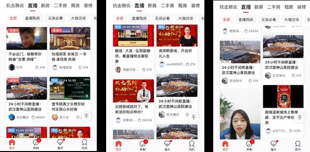 江门市2020年一季度G_2020年微信头像图片