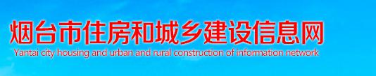 4月1日起,限制使用无梁楼盖!地库坍塌持续发酵