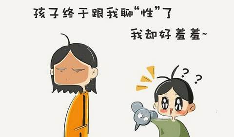9a7c9455cce945968d919420cc28b04d.jpeg