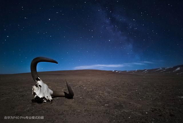 自然秘境大片曝光 华为P40 Pro带你感知世界尽头绝美风光