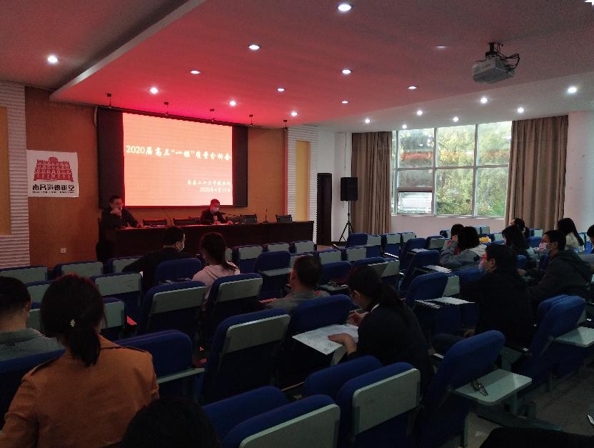 南昌一模排名2020_南昌市2020年高三一模考试成绩新鲜出炉,预测文理本科