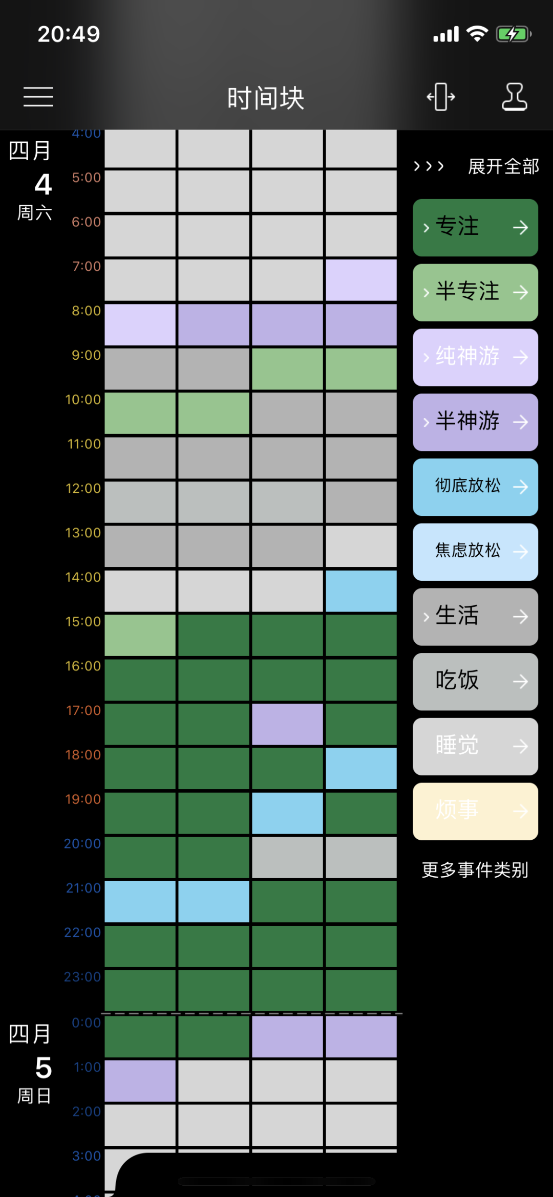a0329bc7819d4d5dbcaecdf27d0f2369.png