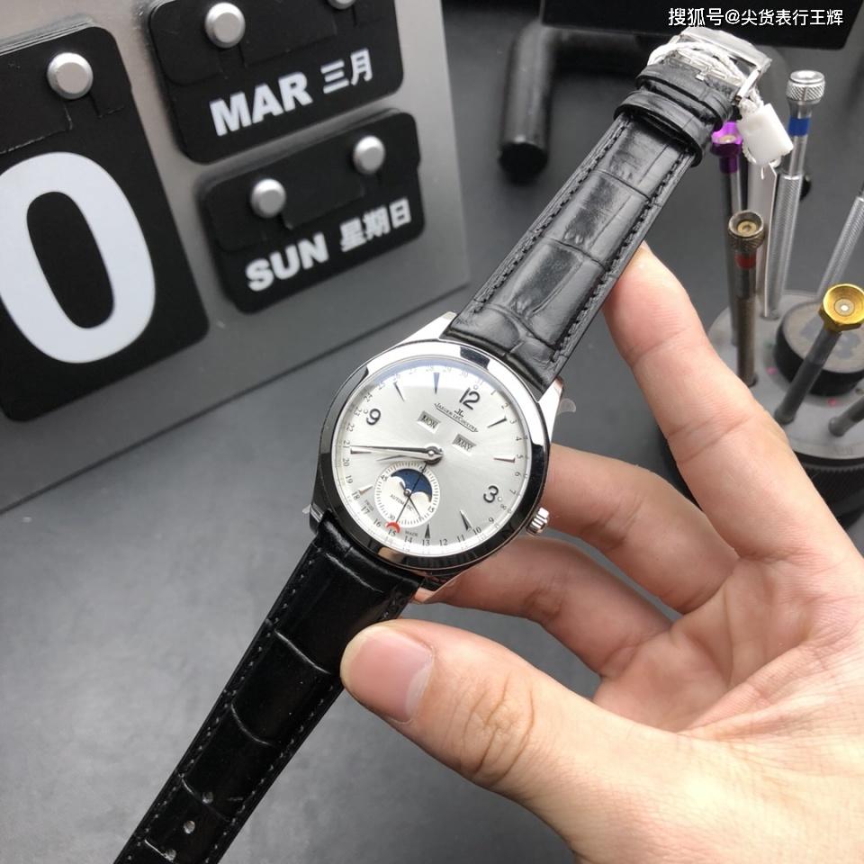 积家多功能月相腕表,比月相大师更加实用,会更符合你的要求吗