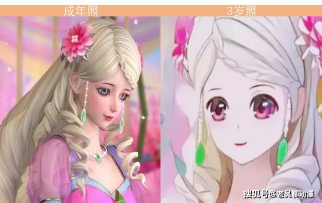叶罗丽仙子们三岁照片曝光,灵公主粉嫩可爱,冰公主美得像娃娃