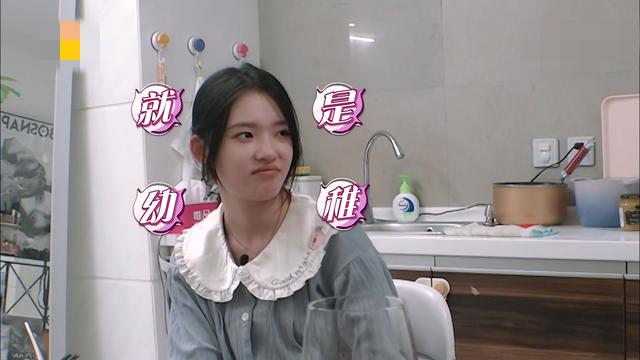 男友对女友的控制欲 a1dba23940e940aa9b5419c5cfb9884d.jpeg