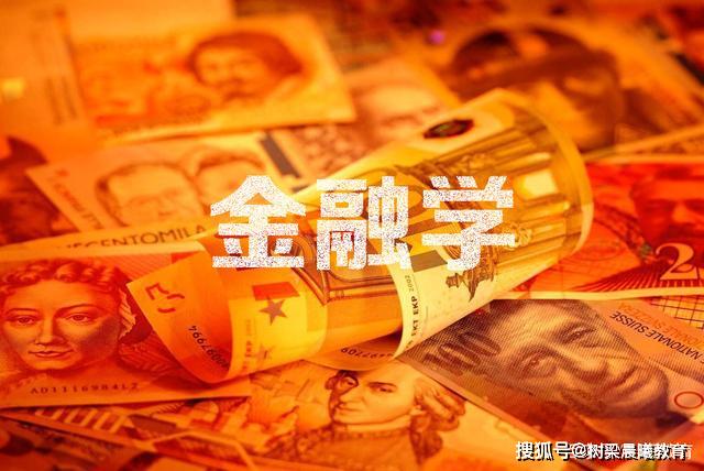 毕业生:经济类专业榜上有名毕业生们公认的“热门但难就业”的专业