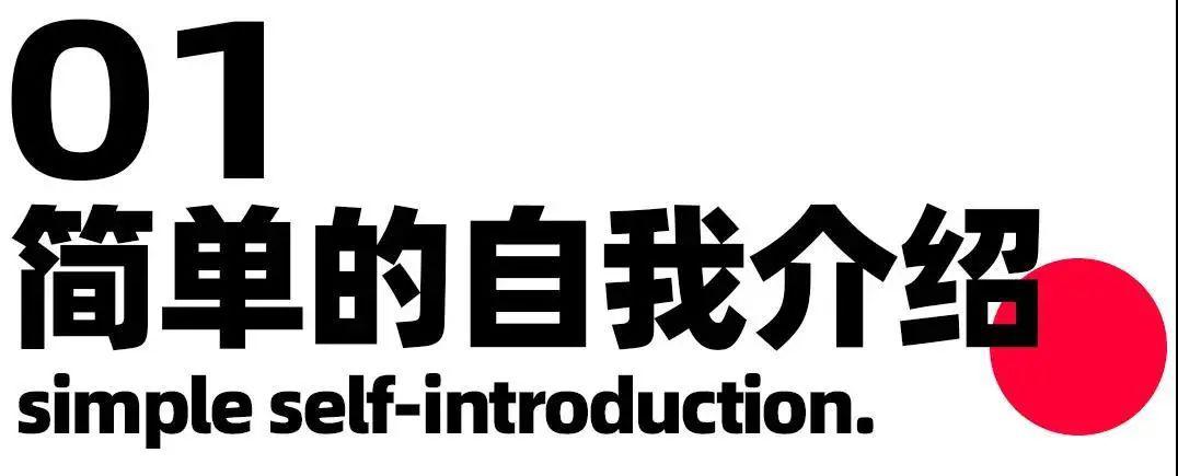 华东交通大学日新网 | 责任、进取、合作、