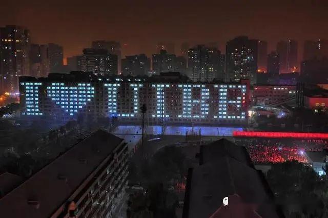 专业：对外经济贸易大学：2020年在京招生计划保持平稳 金融学类划分单独专业进行招生