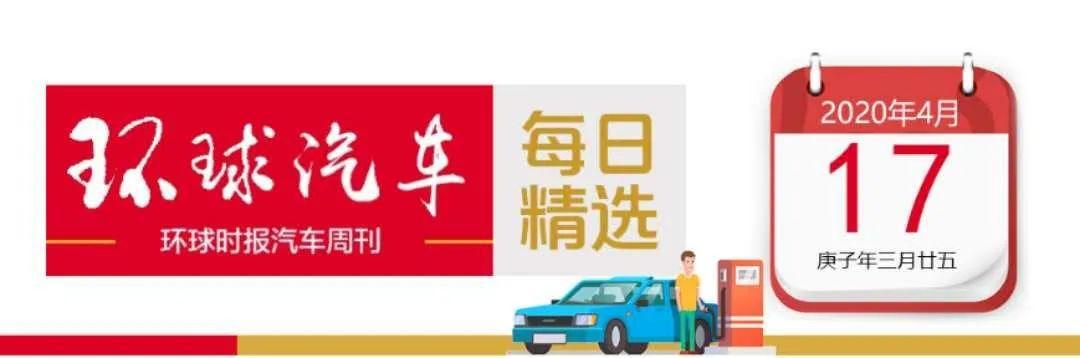 2020面中国gdp_2020年中国工业百强县(市):GDP合计9.4万亿东多西少南强北弱(2)