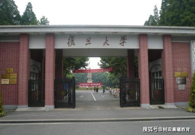 [北大]北大未上榜我国毕业率“最低”的3个大学：清华只能排第三