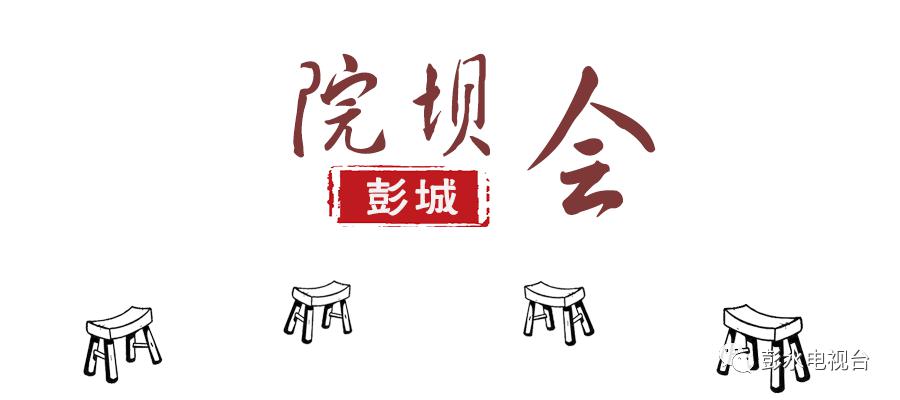 什么囤粮成语_粮囤图片(2)