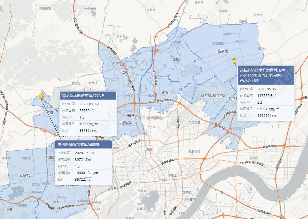余杭区挂牌3宗涉宅土地东湖板块与瓶窑镇总起价235亿