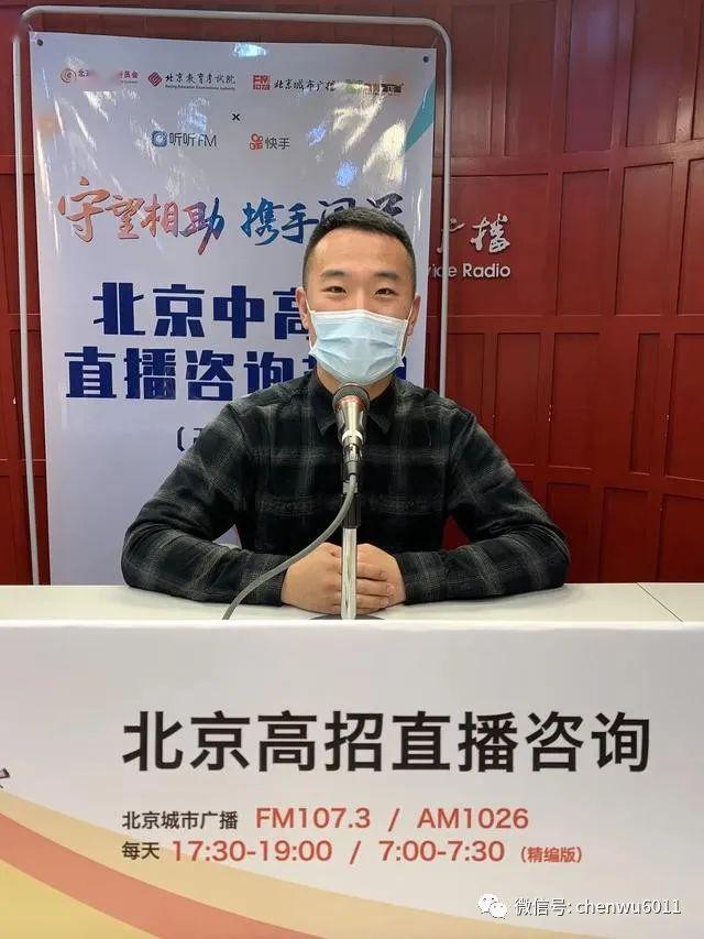 专业：对外经济贸易大学：2020年在京招生计划保持平稳 金融学类划分单独专业进行招生