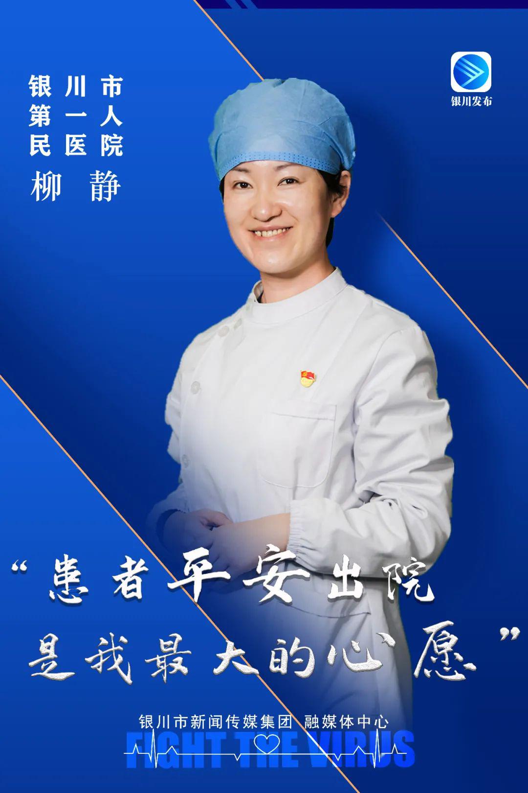 银川人口流出_银川火车站(2)