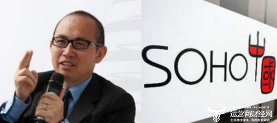 独家：SOHO中国逾期交房被诉存巨大隐患 潘石屹会毫不知情？