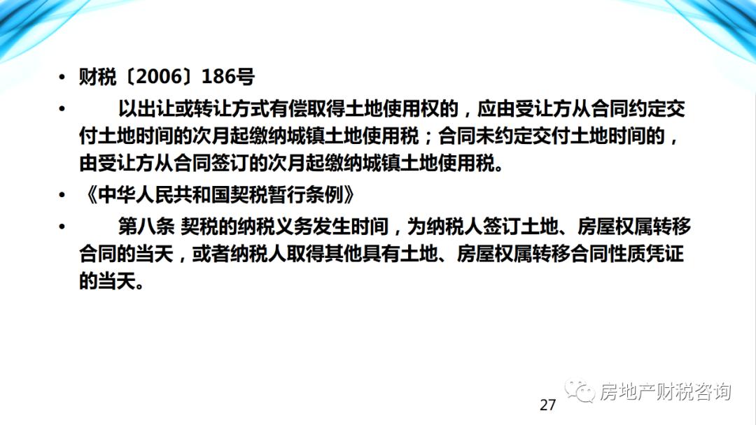 ac98e11df8d74a3ab7251ed5399e42b8.jpeg