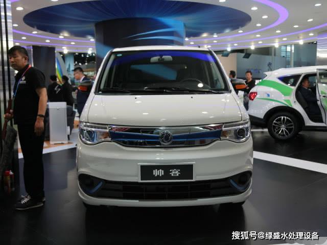 宇轩车业纯电动汽车 纯电动面包车 电动面包车 新能源