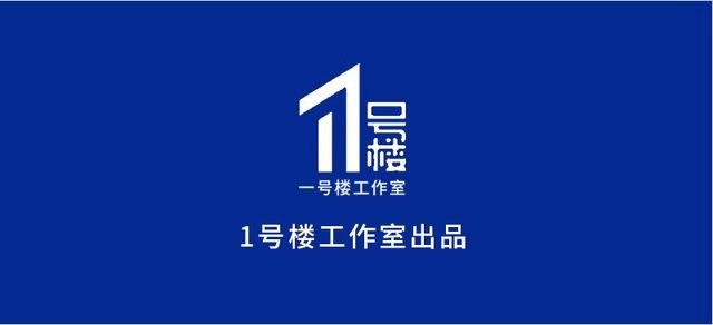 广州越秀区：核酸检测10762人，9389人中查出1例阳性