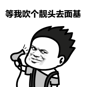 动态图片怎么变成视频 afc7b88d27d64630a0b0b1bf08d687db.gif